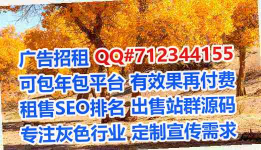 西固卵子贸易有限公司